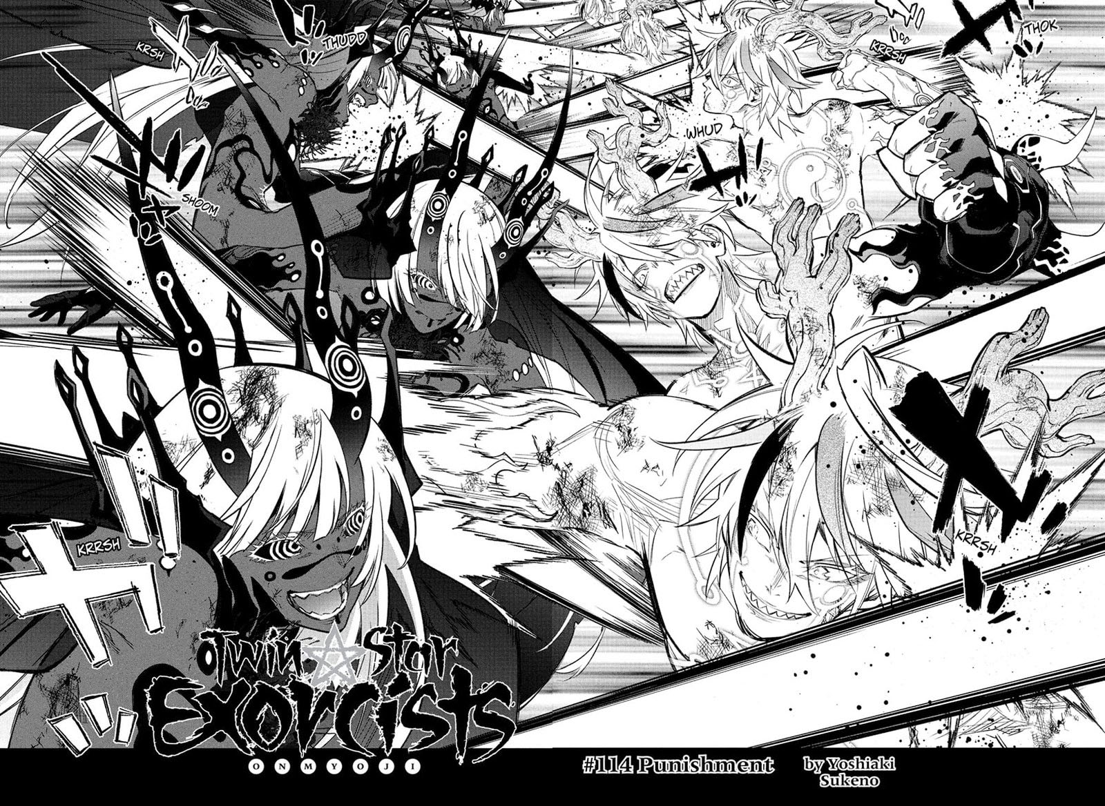 Sousei no Onmyouji Chapter 114 - Page 2