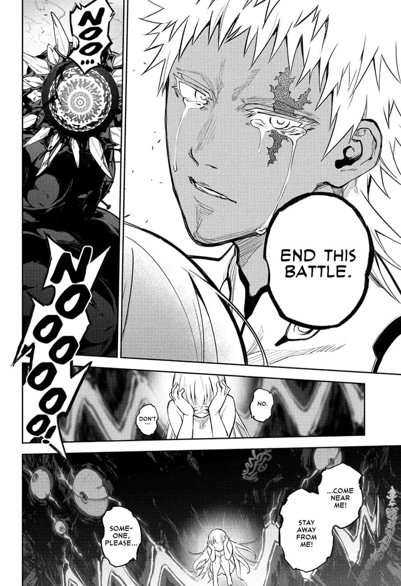 Sousei no Onmyouji Chapter 114 - Page 27