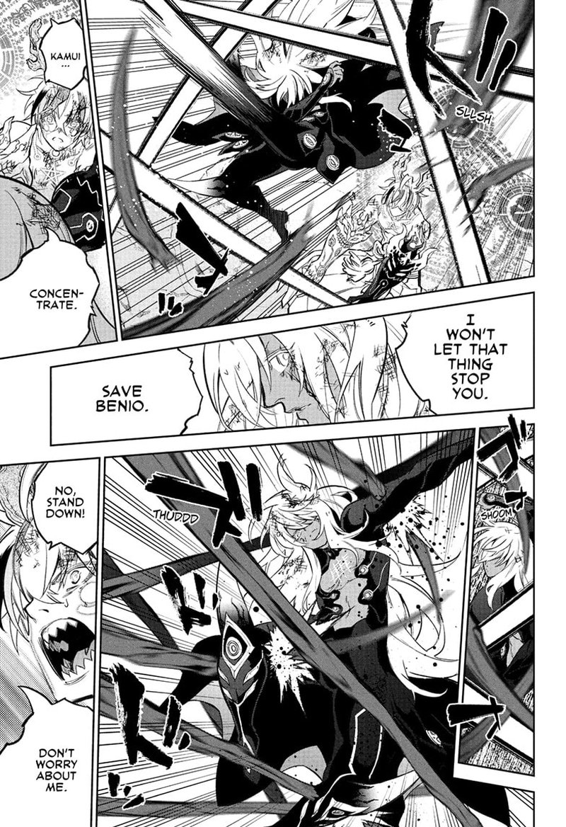 Sousei no Onmyouji Chapter 114 - Page 35