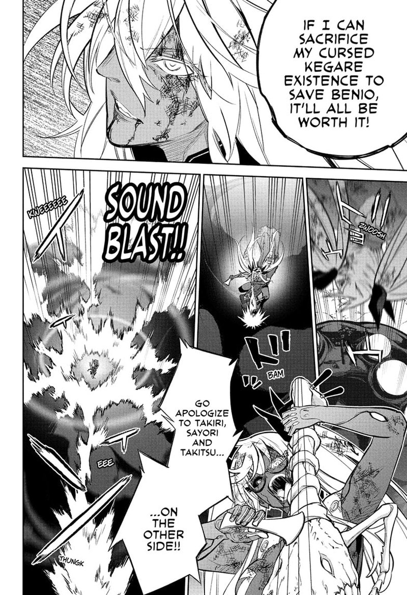 Sousei no Onmyouji Chapter 114 - Page 36