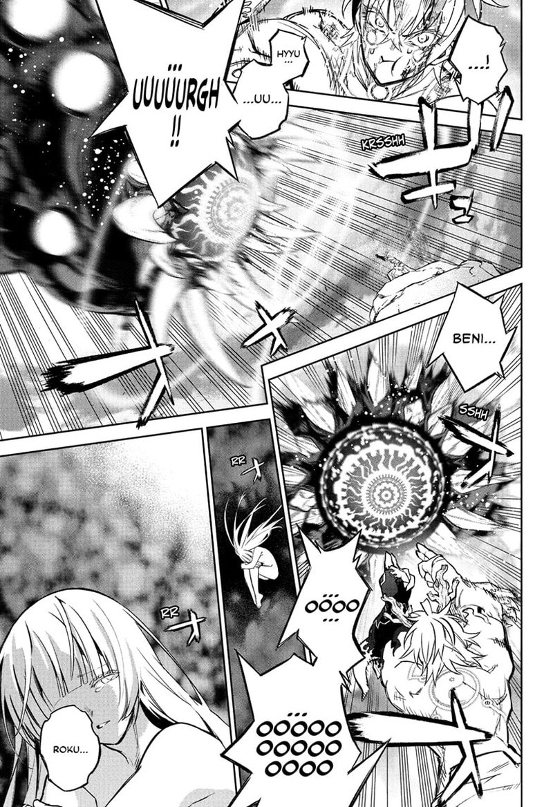 Sousei no Onmyouji Chapter 114 - Page 37