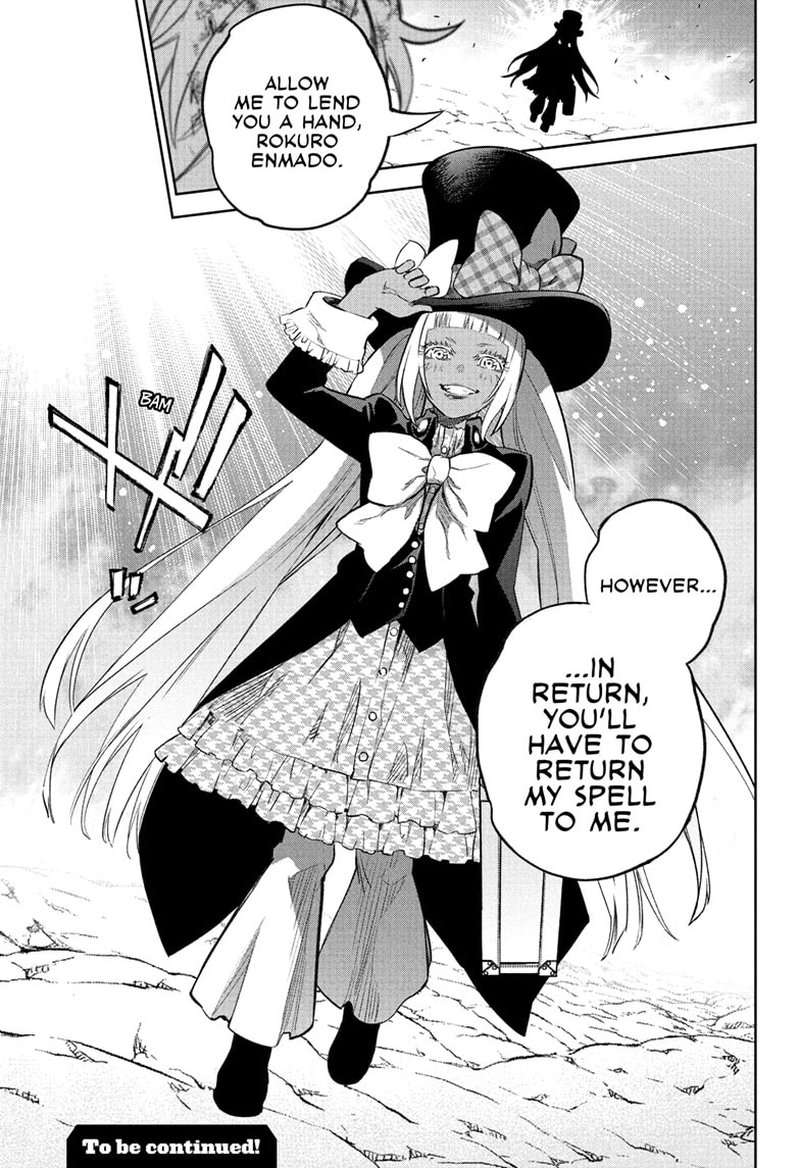 Sousei no Onmyouji Chapter 114 - Page 40