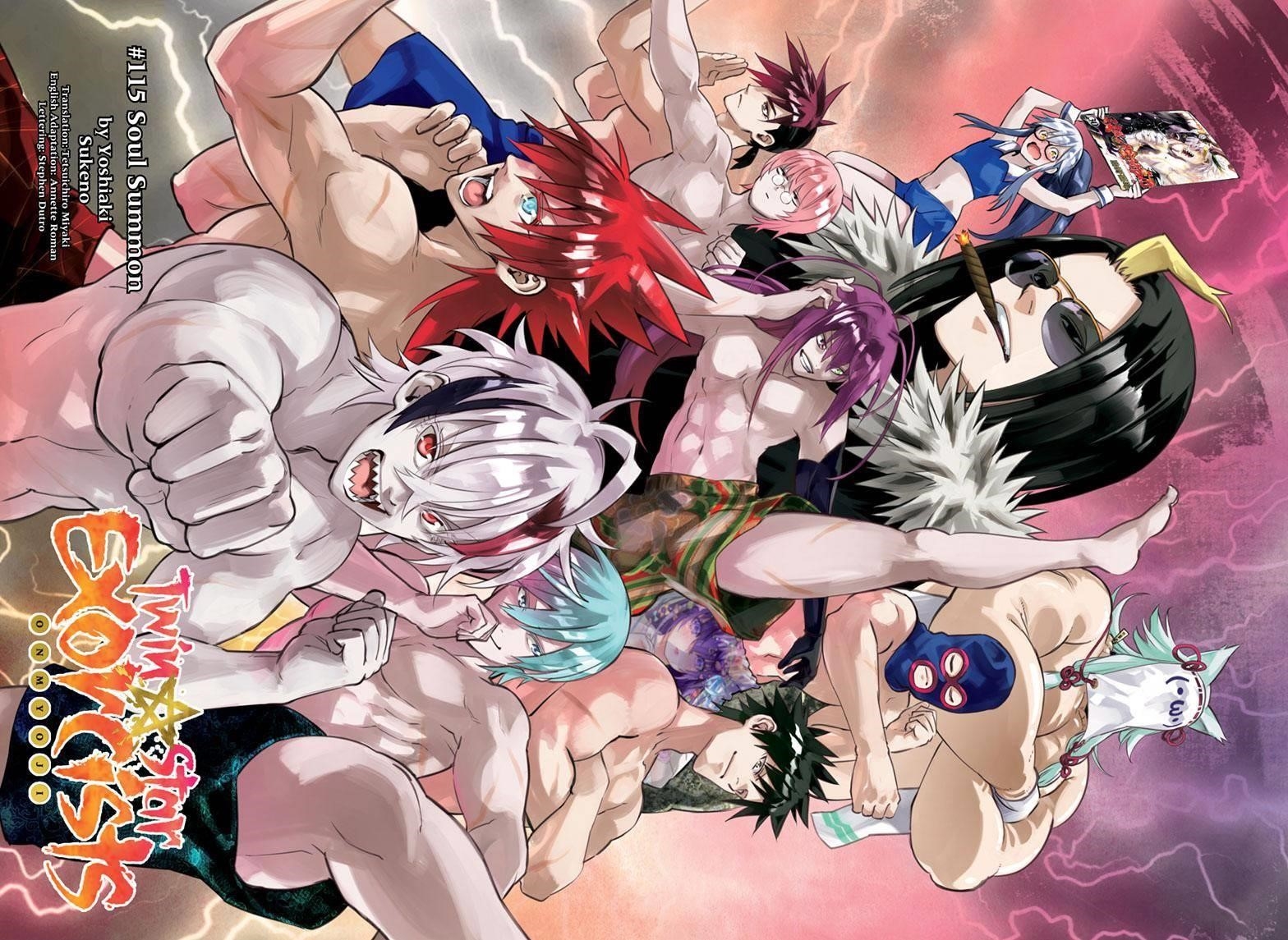 Sousei no Onmyouji Chapter 115 - Page 1