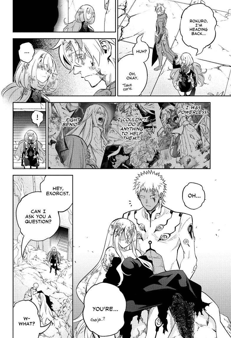 Sousei no Onmyouji Chapter 115 - Page 11