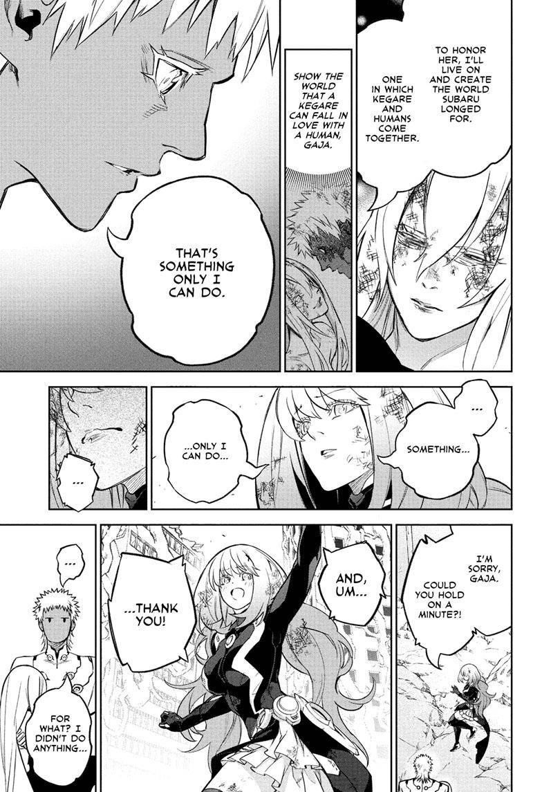 Sousei no Onmyouji Chapter 115 - Page 14