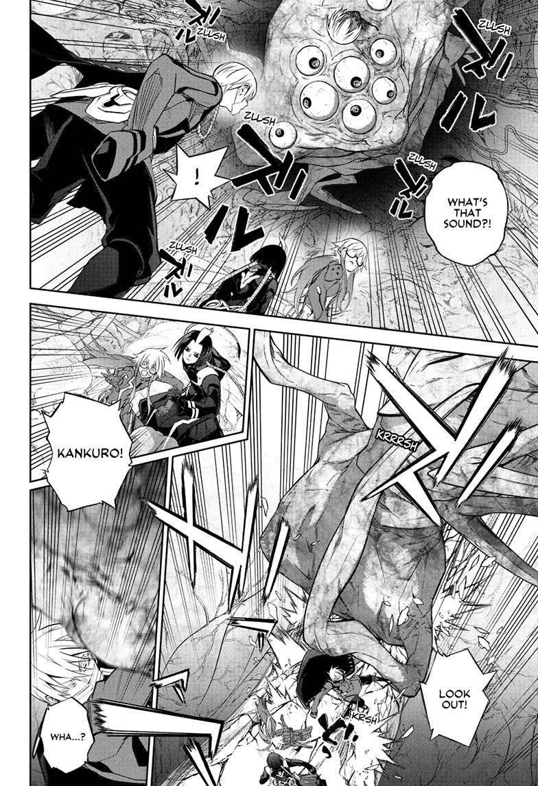 Sousei no Onmyouji Chapter 115 - Page 18