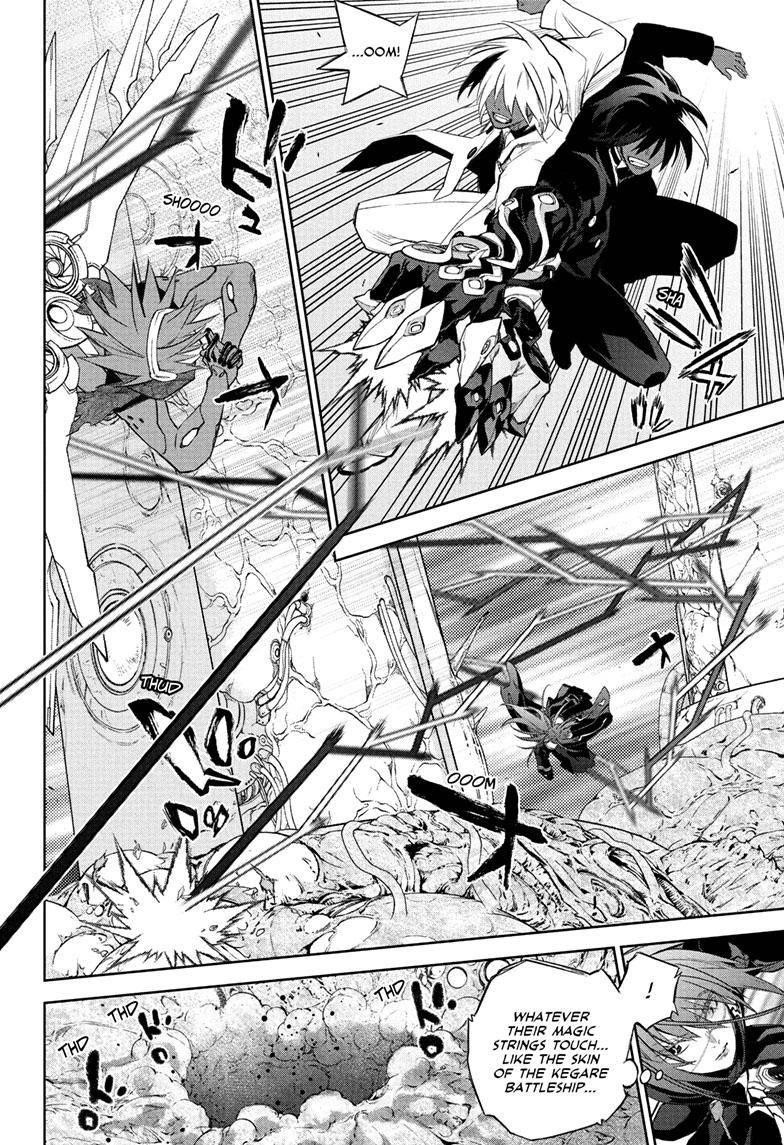 Sousei no Onmyouji Chapter 115 - Page 20