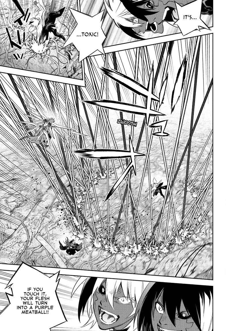 Sousei no Onmyouji Chapter 115 - Page 21