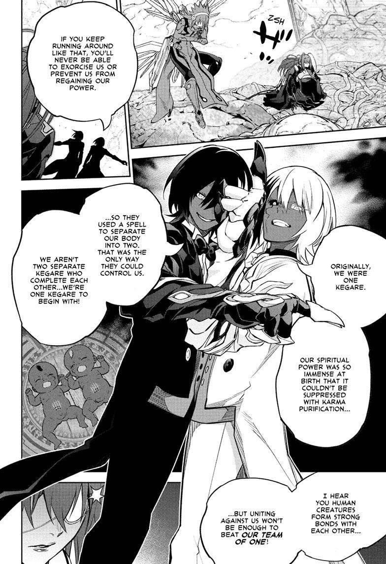 Sousei no Onmyouji Chapter 115 - Page 22