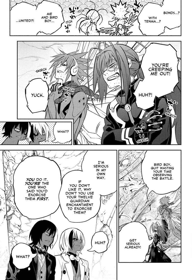 Sousei no Onmyouji Chapter 115 - Page 23