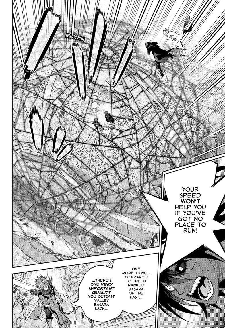 Sousei no Onmyouji Chapter 115 - Page 26