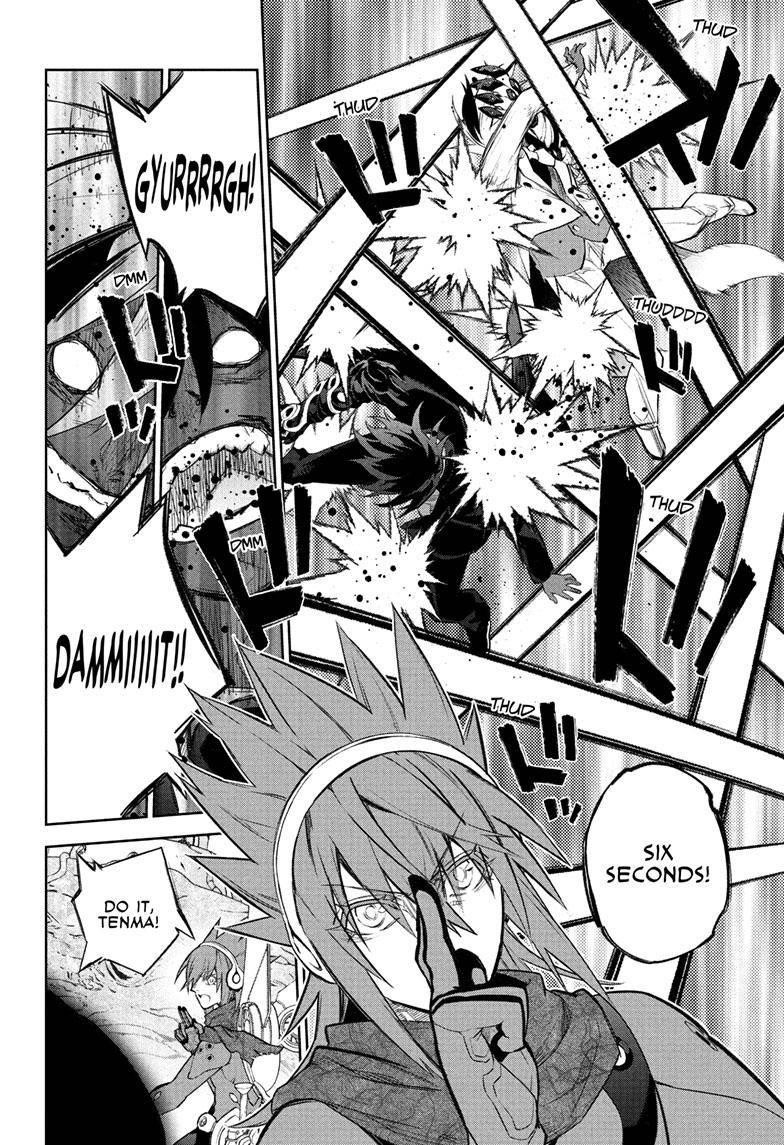 Sousei no Onmyouji Chapter 115 - Page 28