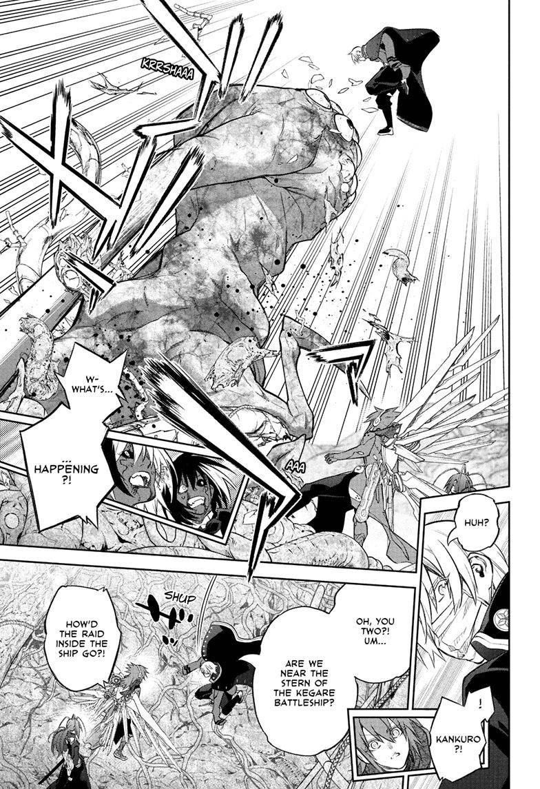 Sousei no Onmyouji Chapter 115 - Page 32