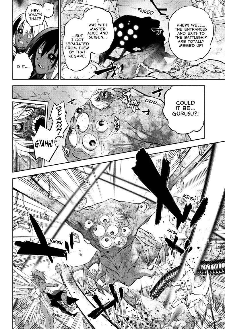 Sousei no Onmyouji Chapter 115 - Page 33