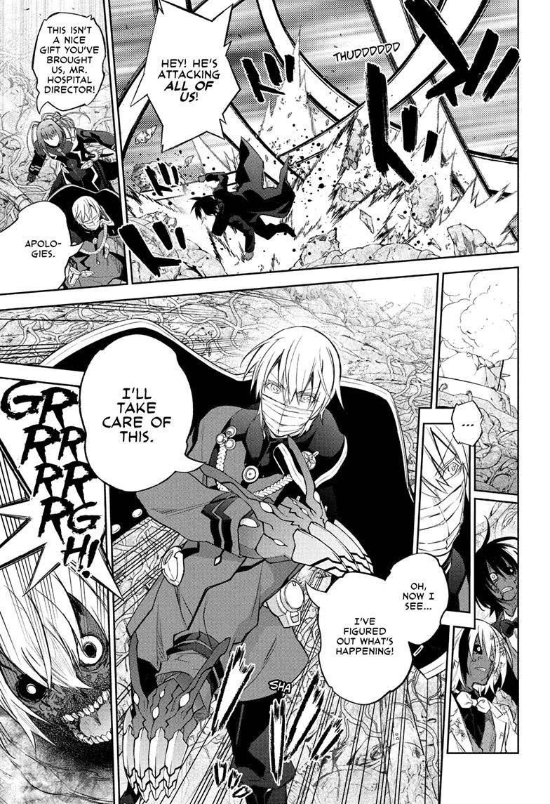 Sousei no Onmyouji Chapter 115 - Page 34