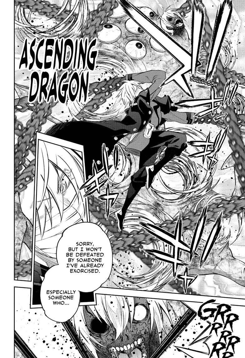 Sousei no Onmyouji Chapter 115 - Page 35