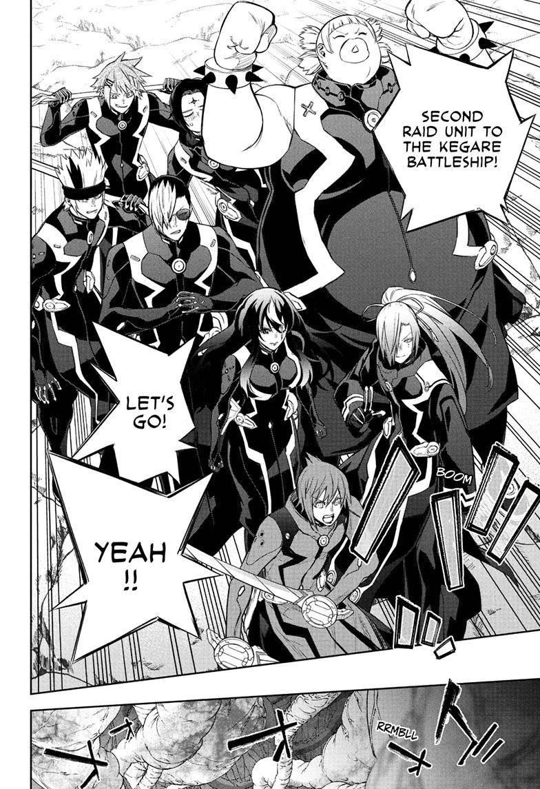 Sousei no Onmyouji Chapter 115 - Page 39