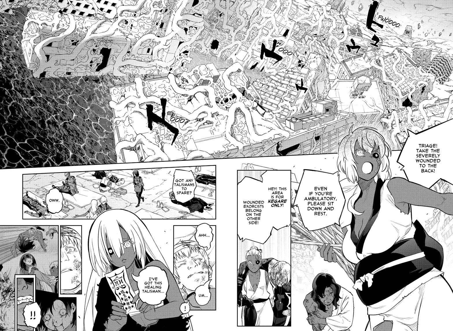 Sousei no Onmyouji Chapter 115 - Page 4