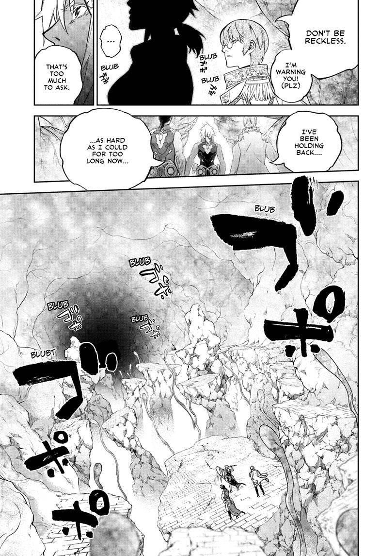 Sousei no Onmyouji Chapter 115 - Page 42