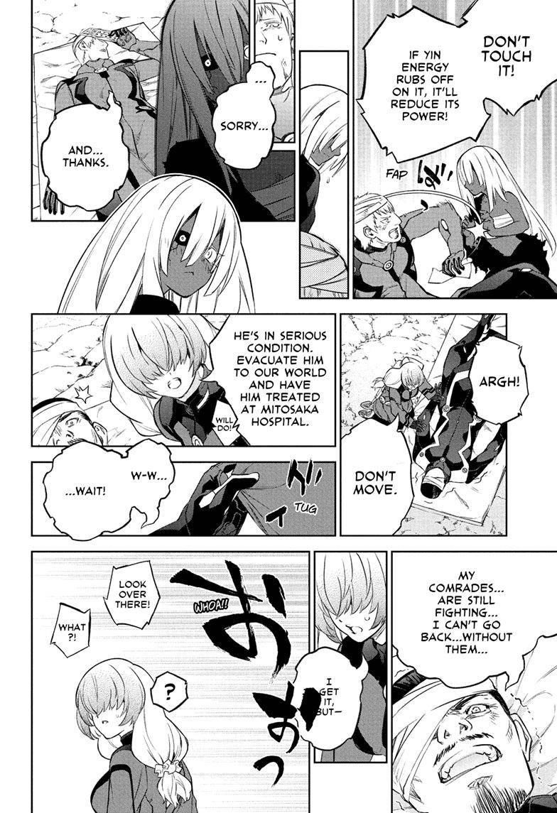 Sousei no Onmyouji Chapter 115 - Page 5