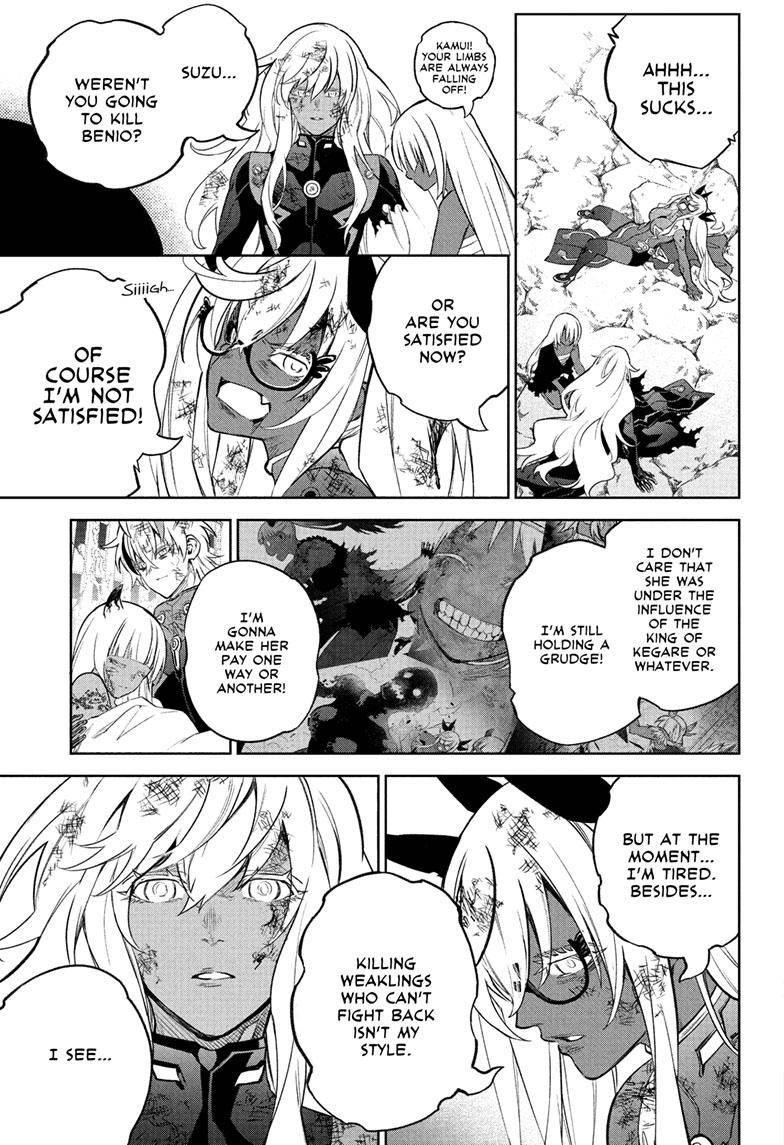 Sousei no Onmyouji Chapter 115 - Page 8