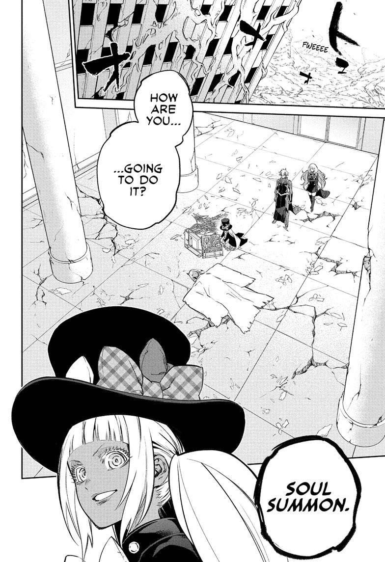 Sousei no Onmyouji Chapter 115 - Page 9