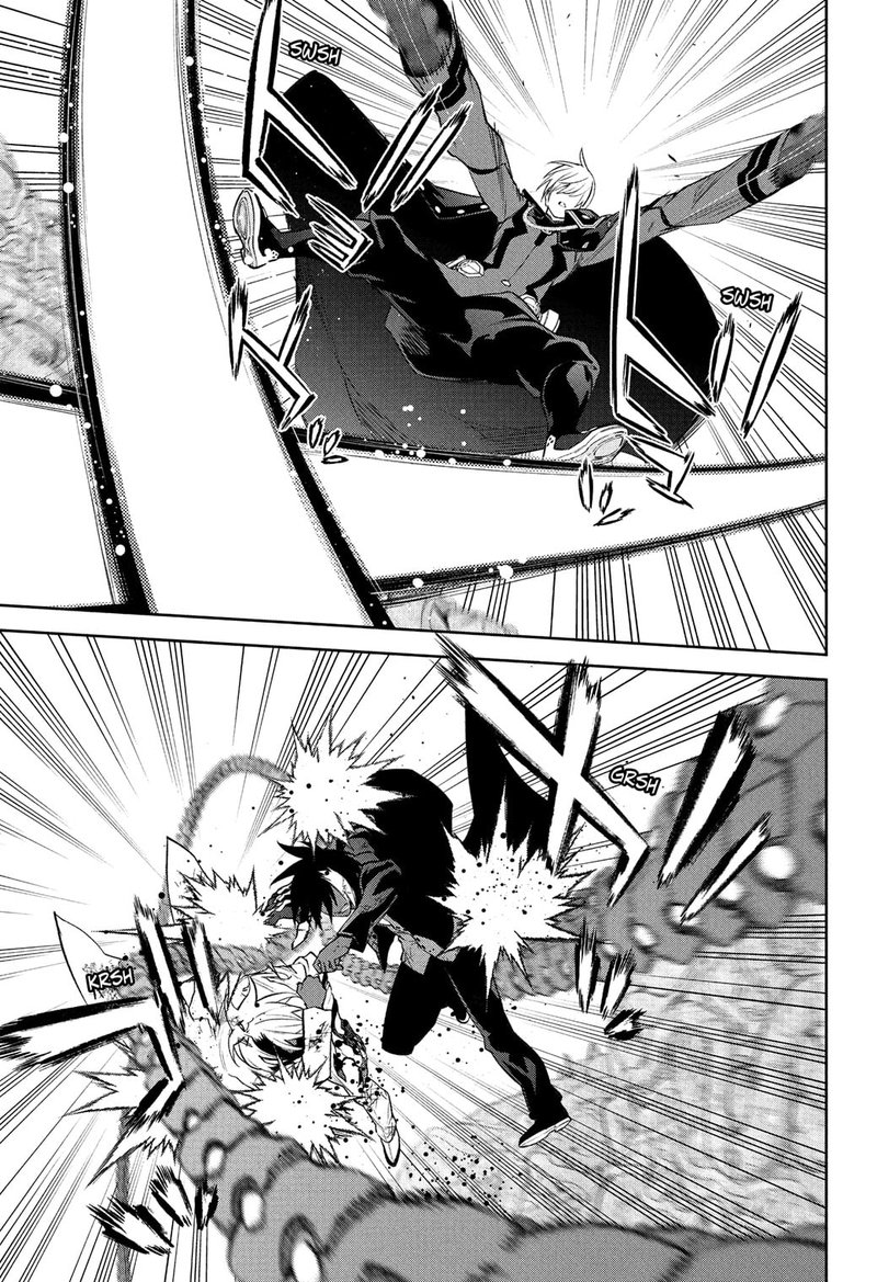 Sousei no Onmyouji Chapter 116 - Page 13