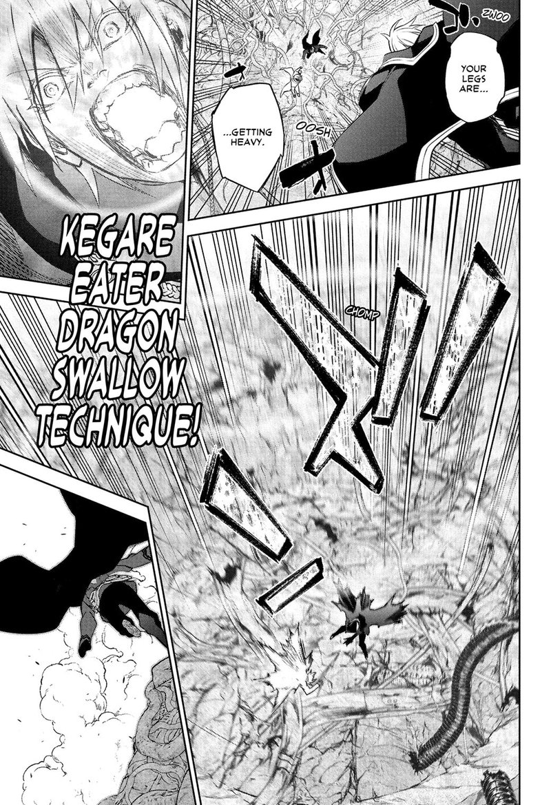 Sousei no Onmyouji Chapter 116 - Page 15