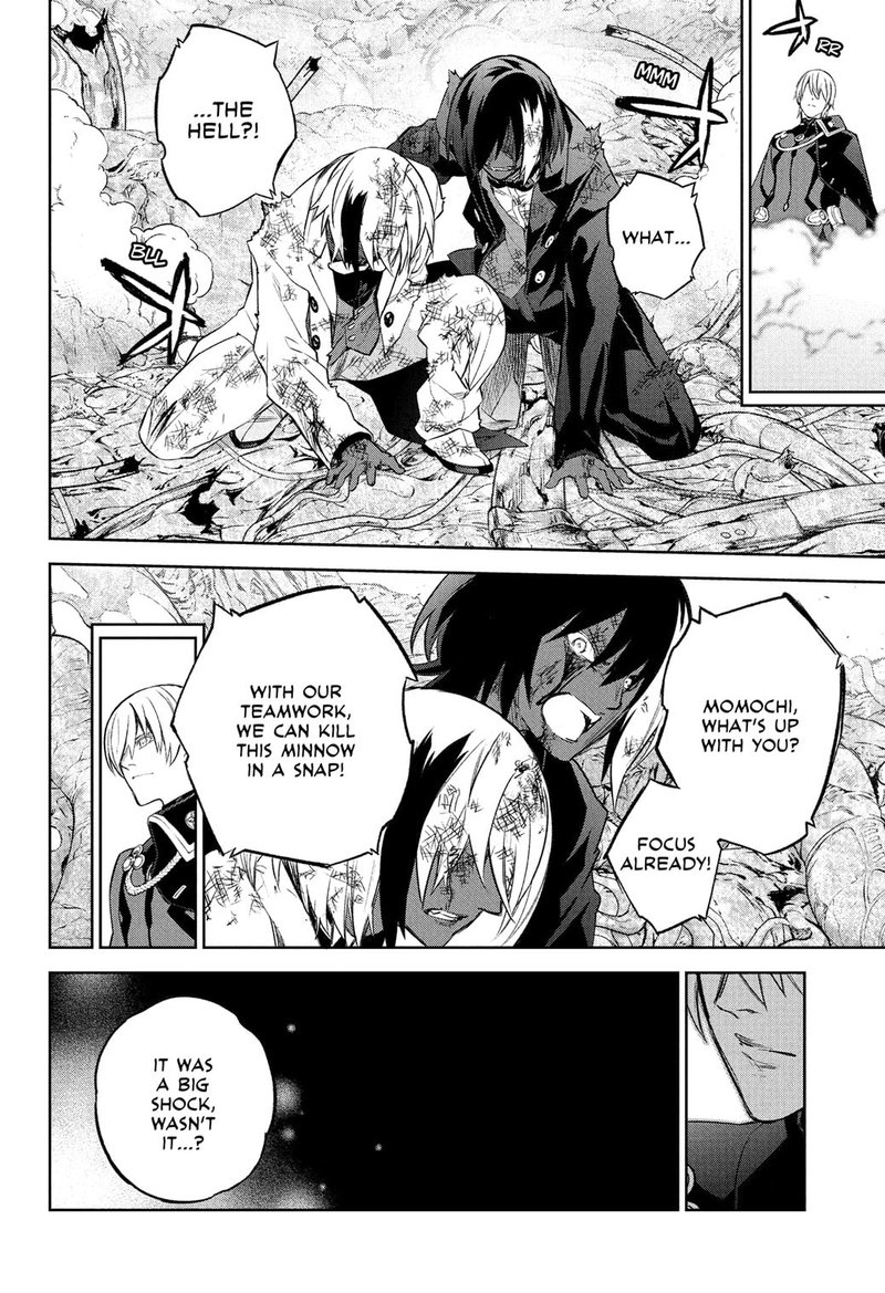 Sousei no Onmyouji Chapter 116 - Page 16