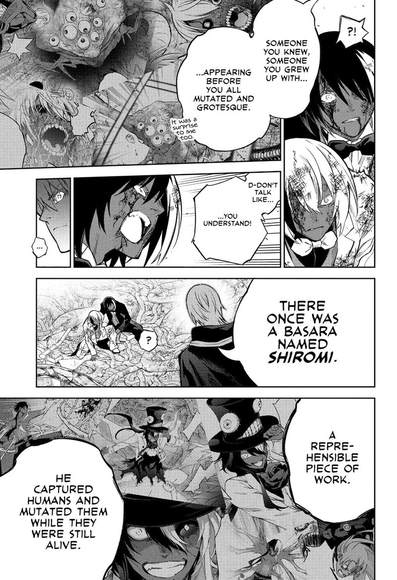 Sousei no Onmyouji Chapter 116 - Page 17