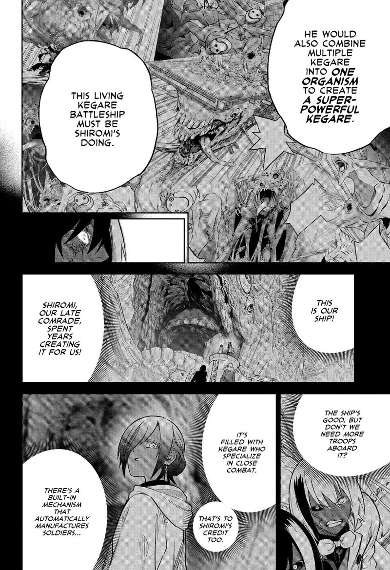 Sousei no Onmyouji Chapter 116 - Page 18