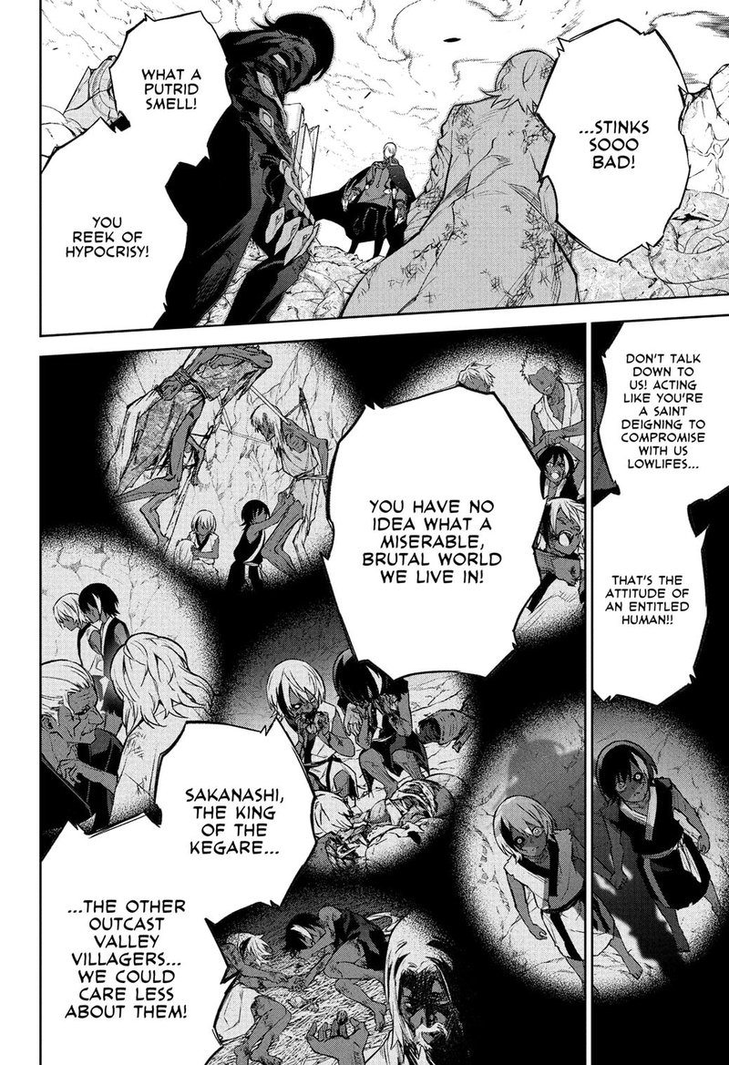 Sousei no Onmyouji Chapter 116 - Page 20