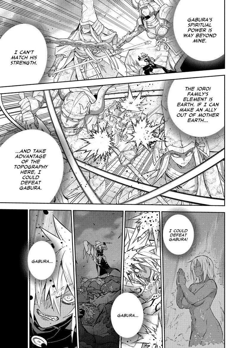 Sousei no Onmyouji Chapter 116 - Page 25