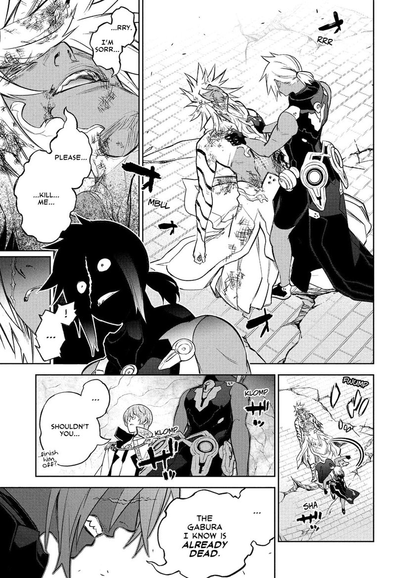 Sousei no Onmyouji Chapter 116 - Page 30