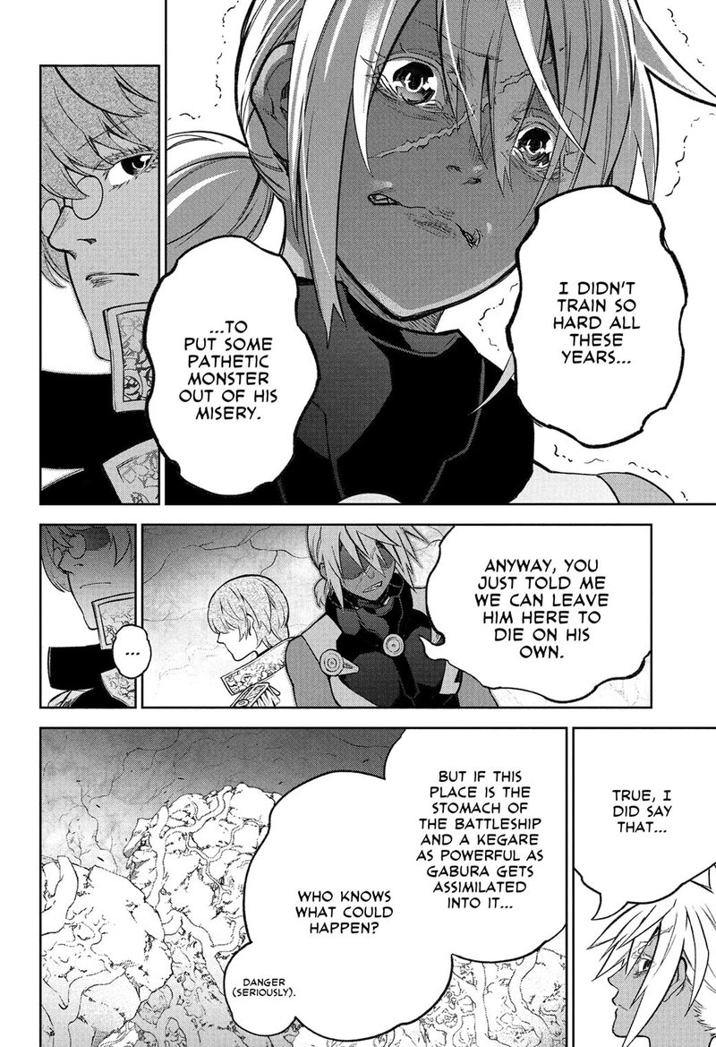 Sousei no Onmyouji Chapter 116 - Page 31