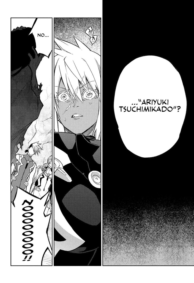 Sousei no Onmyouji Chapter 116 - Page 35