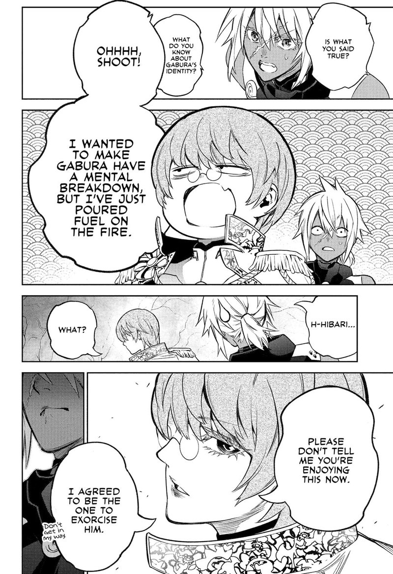 Sousei no Onmyouji Chapter 116 - Page 38