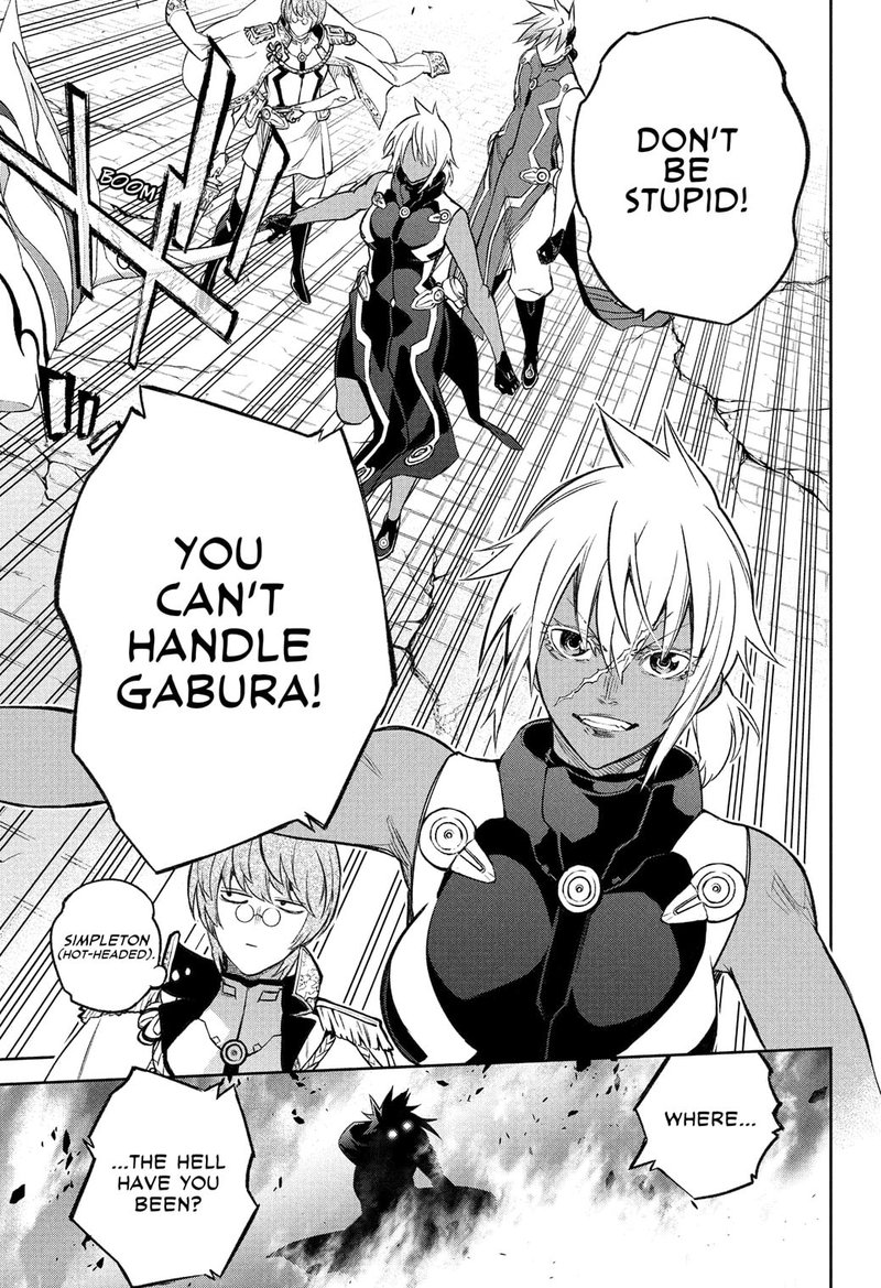 Sousei no Onmyouji Chapter 116 - Page 39