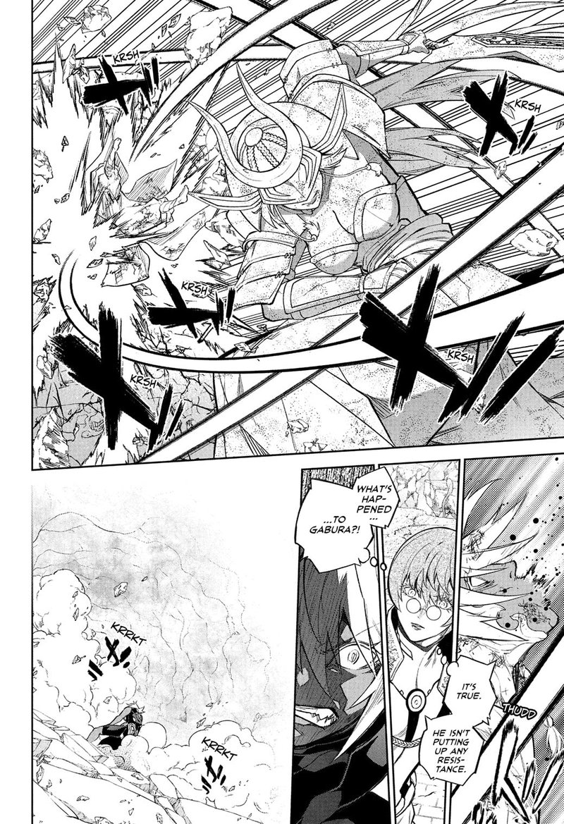 Sousei no Onmyouji Chapter 116 - Page 6