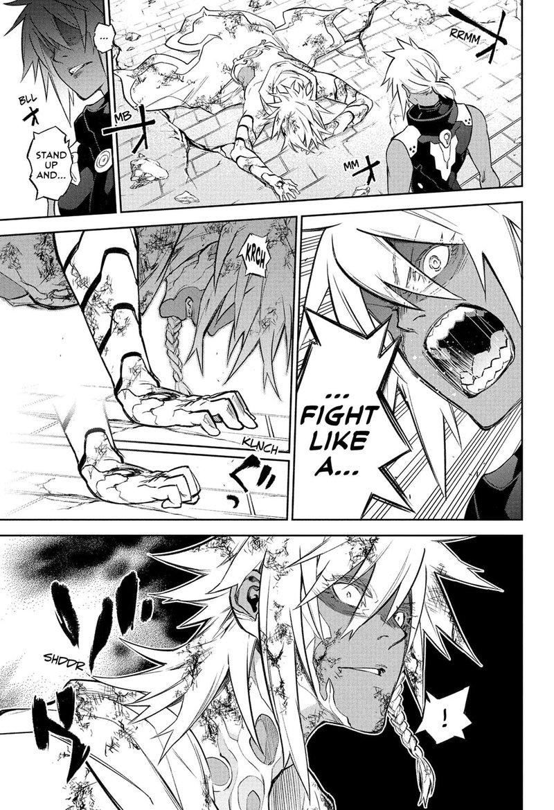 Sousei no Onmyouji Chapter 116 - Page 7