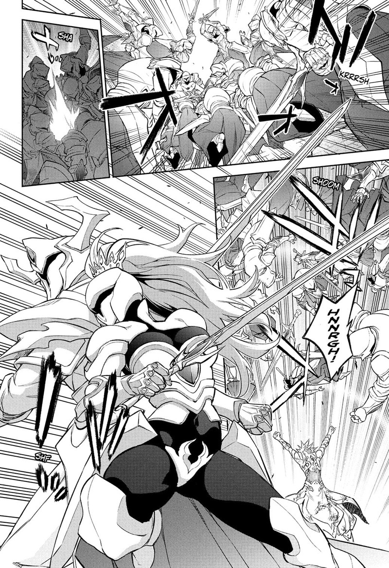 Sousei no Onmyouji Chapter 117 - Page 11