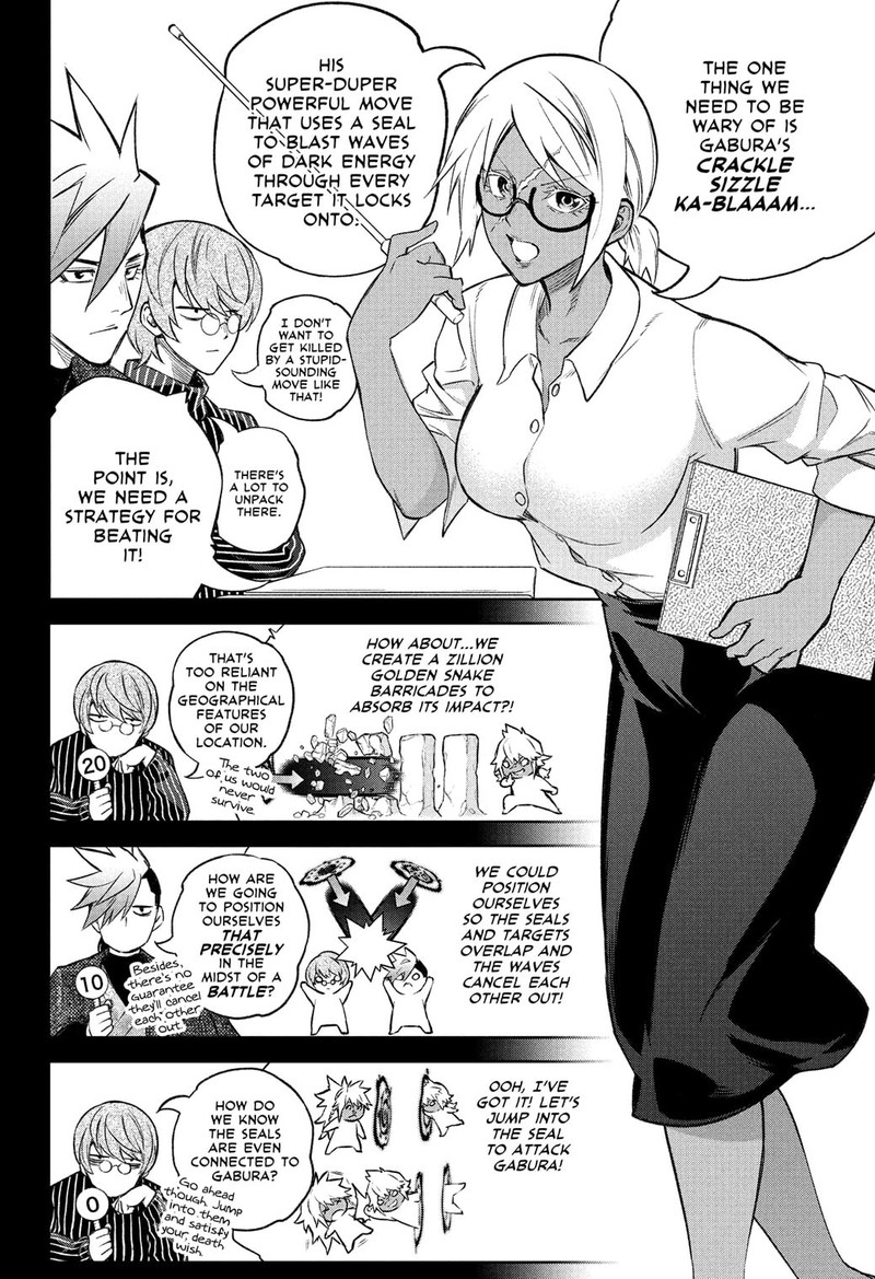 Sousei no Onmyouji Chapter 117 - Page 15