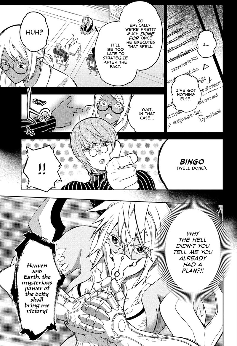 Sousei no Onmyouji Chapter 117 - Page 16