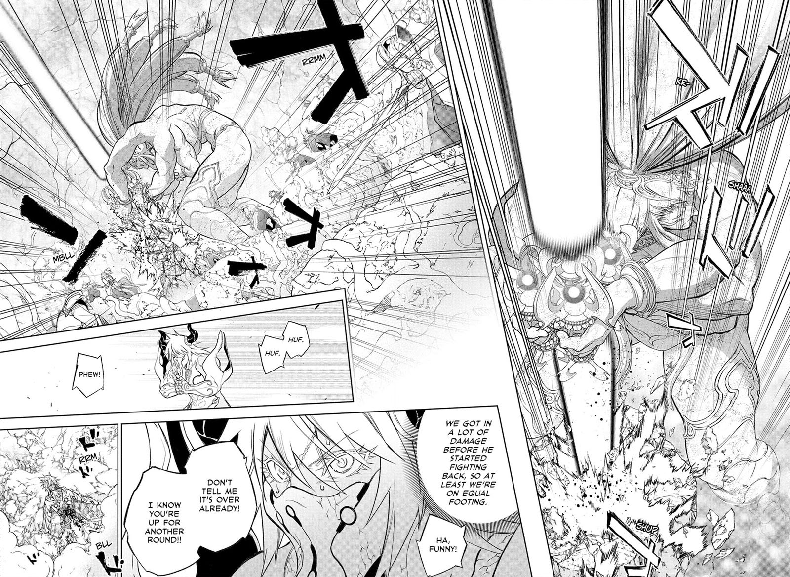 Sousei no Onmyouji Chapter 117 - Page 18