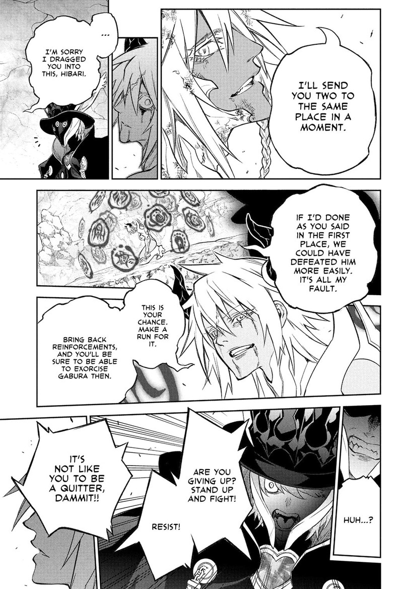 Sousei no Onmyouji Chapter 117 - Page 32