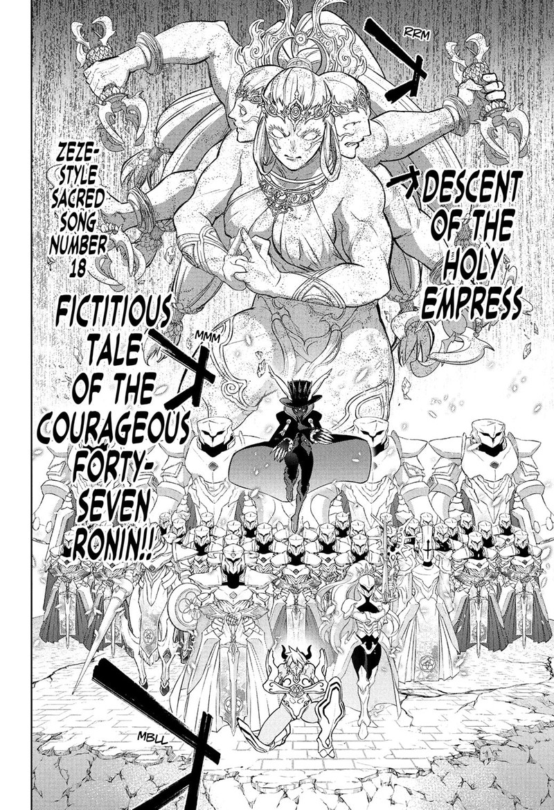 Sousei no Onmyouji Chapter 117 - Page 8