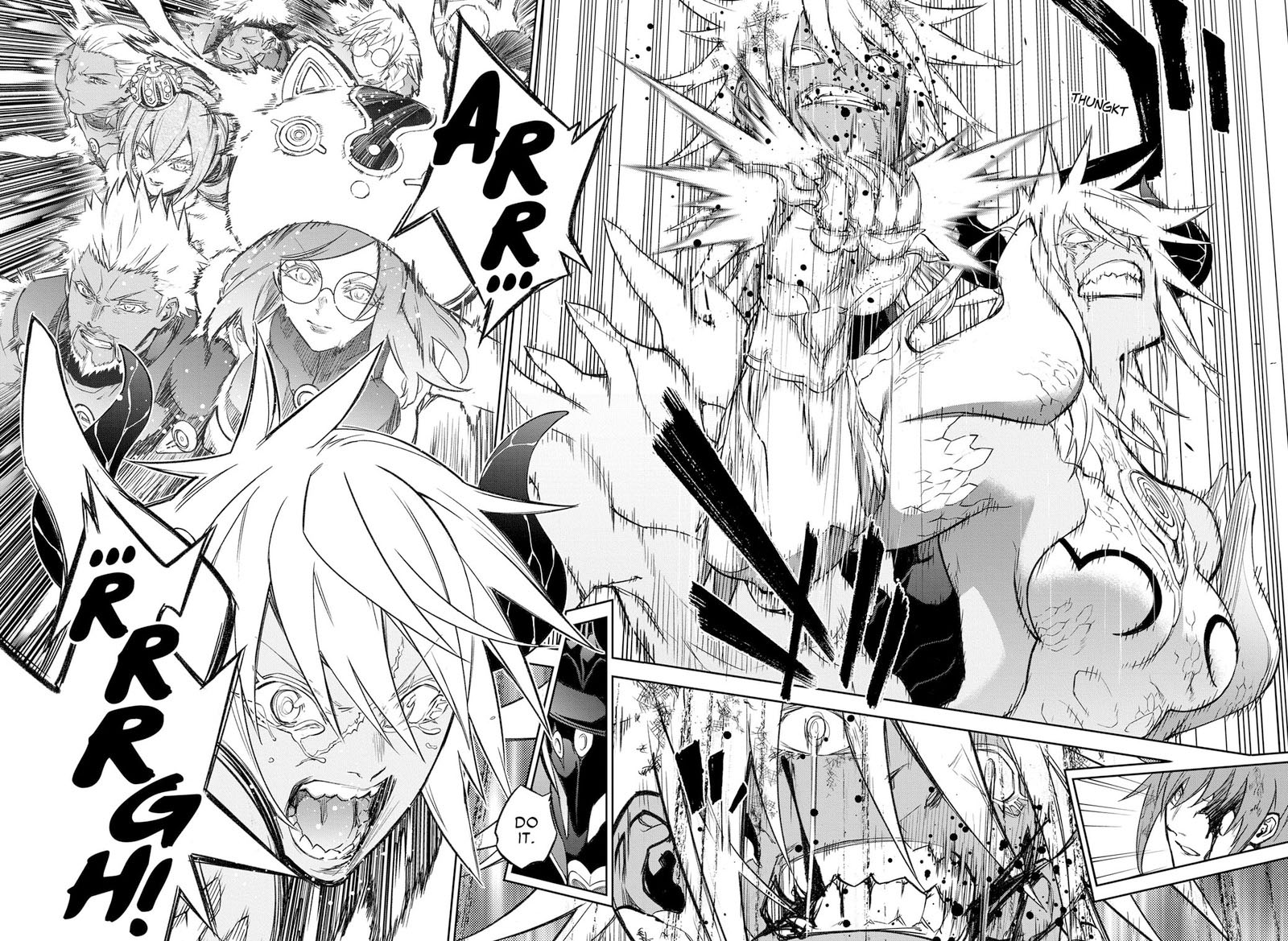 Sousei no Onmyouji Chapter 118 - Page 13