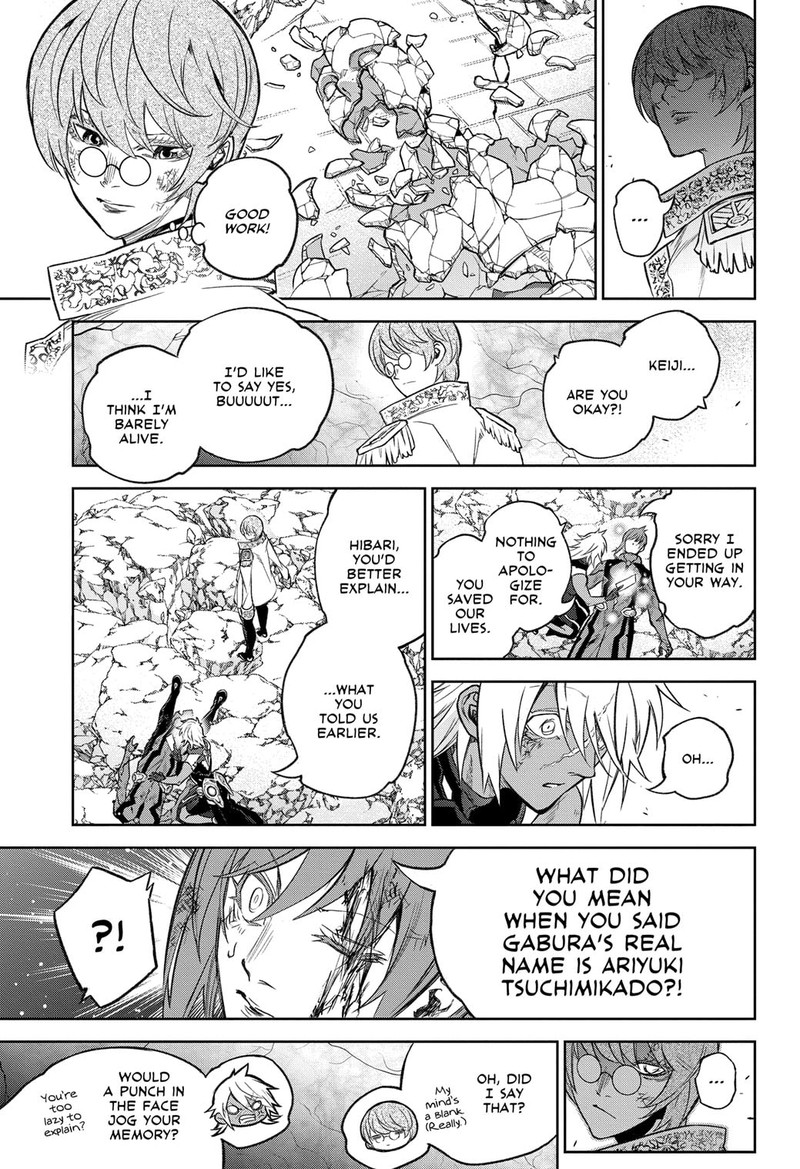 Sousei no Onmyouji Chapter 118 - Page 16