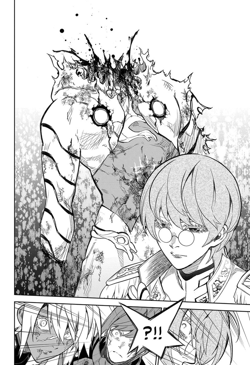 Sousei no Onmyouji Chapter 118 - Page 21