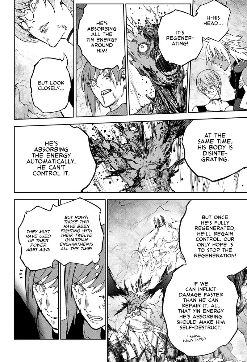 Sousei no Onmyouji Chapter 118 - Page 33